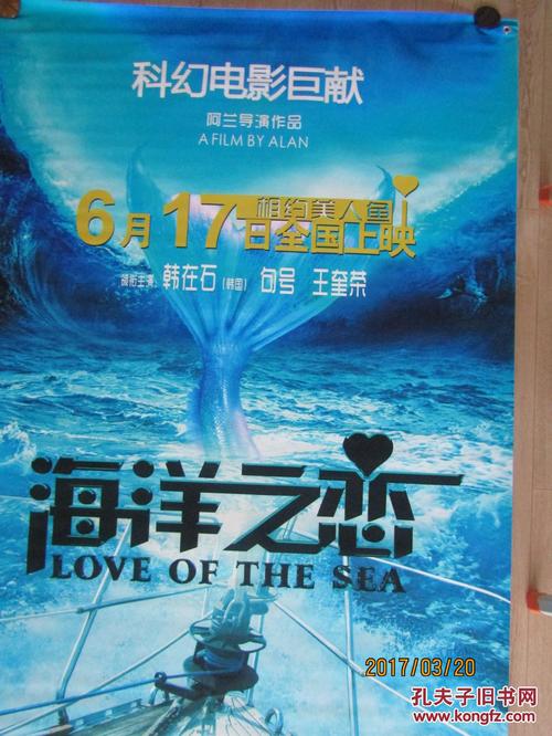 没有学位证考研会被录取吗 南师大